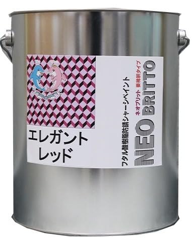 Amazon.co.jp: シャーシレッド NB-513B 4KG 油性 (エレガント